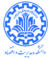 سامانه درس‌افزار دانشکده مدیریت شریف